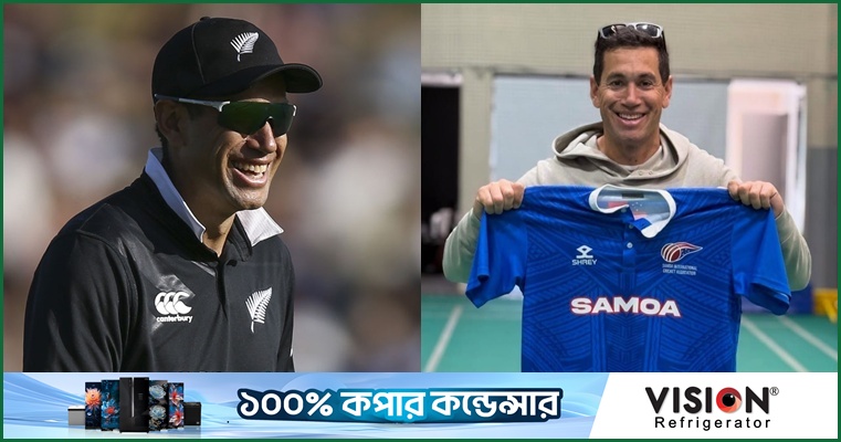অবসর ভেঙে সামোয়ার হয়ে ক্রিকেটে ফিরছেন টেলর